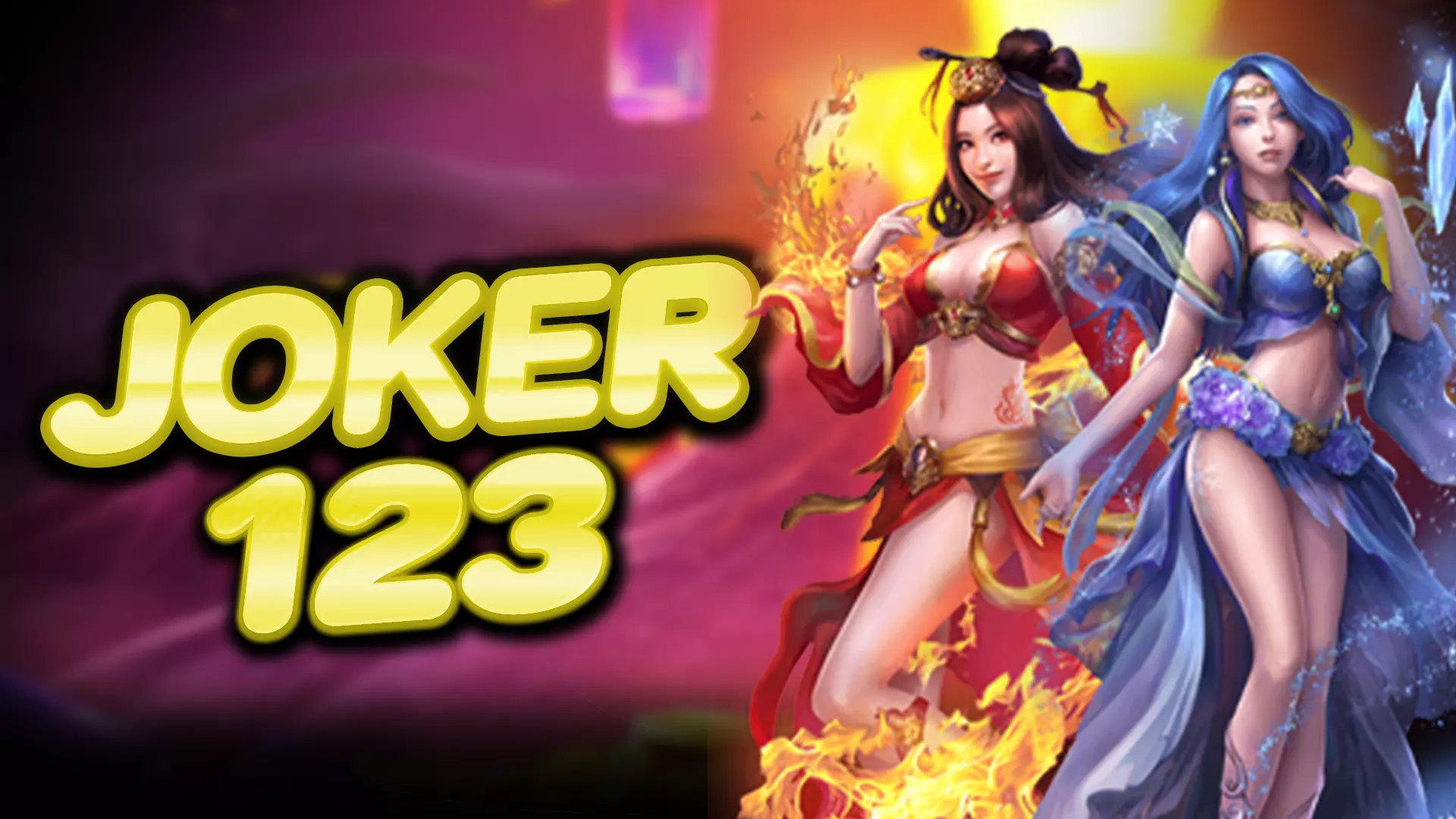 รวมเทคนิคเล่น JOKER123 ให้ได้เงินจริง โอกาสชนะสูงขึ้น