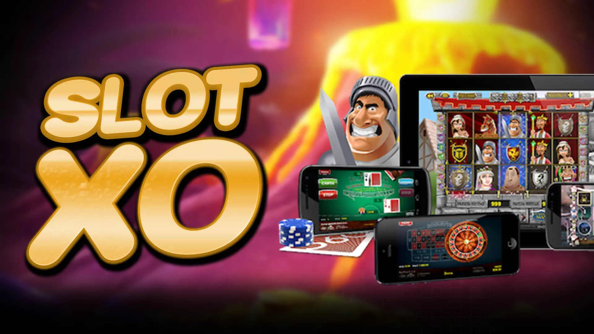 เหตุผลหลักที่ใครหลายคนเลือกเล่นเกม SLOTXO